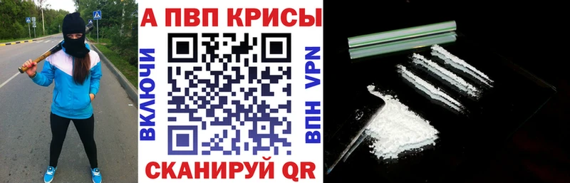 Где купить Демидов Амфетамин  СК  гидра зеркало  LSD-25  Меф мяу мяу  Cocaine  Канабис  ГАШИШ 