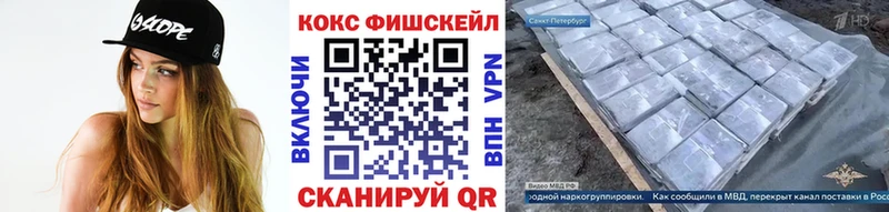 КОКАИН Эквадор Демидов
