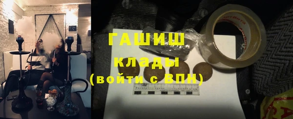 амф Белоозёрский