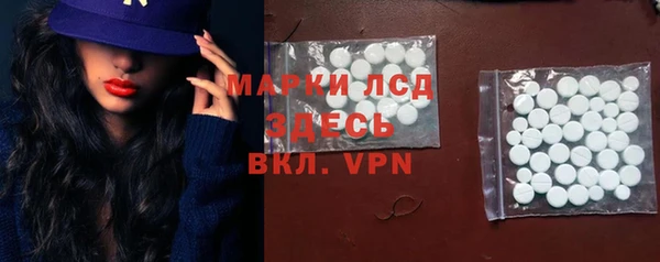 амф Белоозёрский