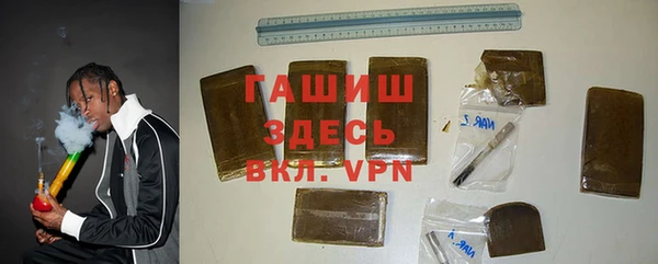 амф Белоозёрский