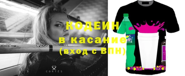 амф Белоозёрский