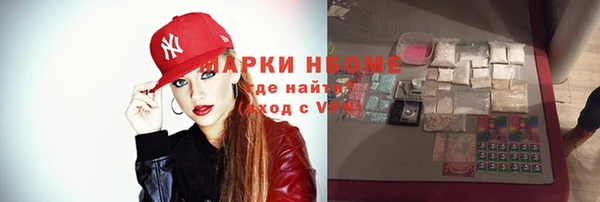 амф Белоозёрский