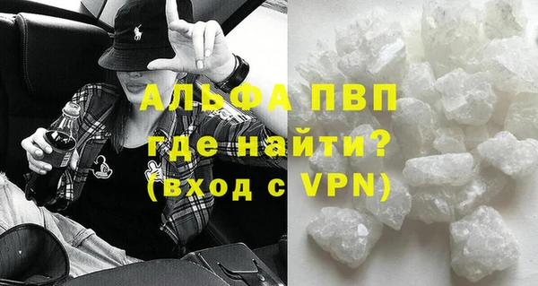 амф Белоозёрский