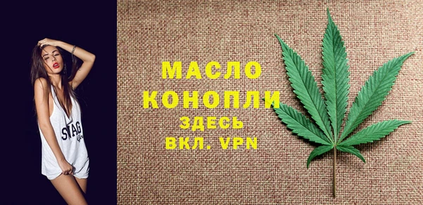амф Белоозёрский