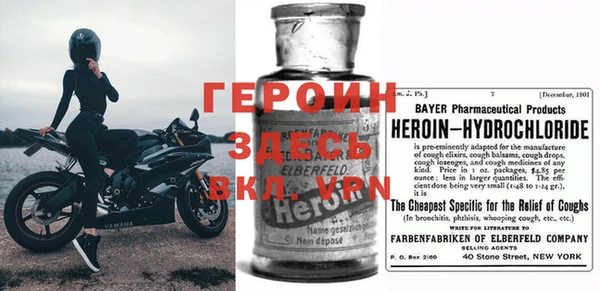 амф Белоозёрский