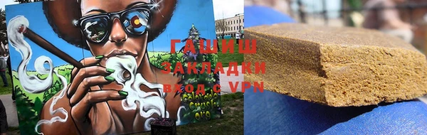 MESCALINE Белокуриха