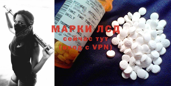 амф Белоозёрский