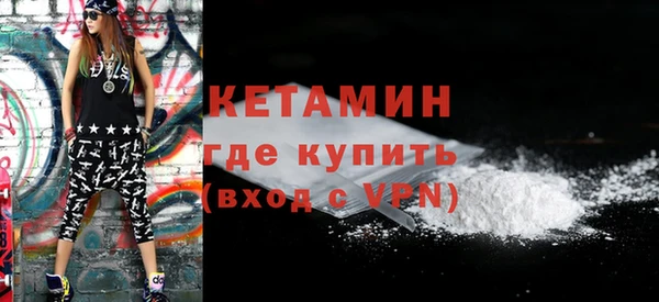 амф Белоозёрский