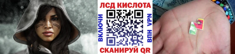 Наркотические марки 1,8мг  мориарти формула  Демидов 